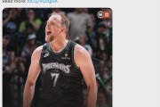 九游-不打了！38岁老将！退出NBA联赛
